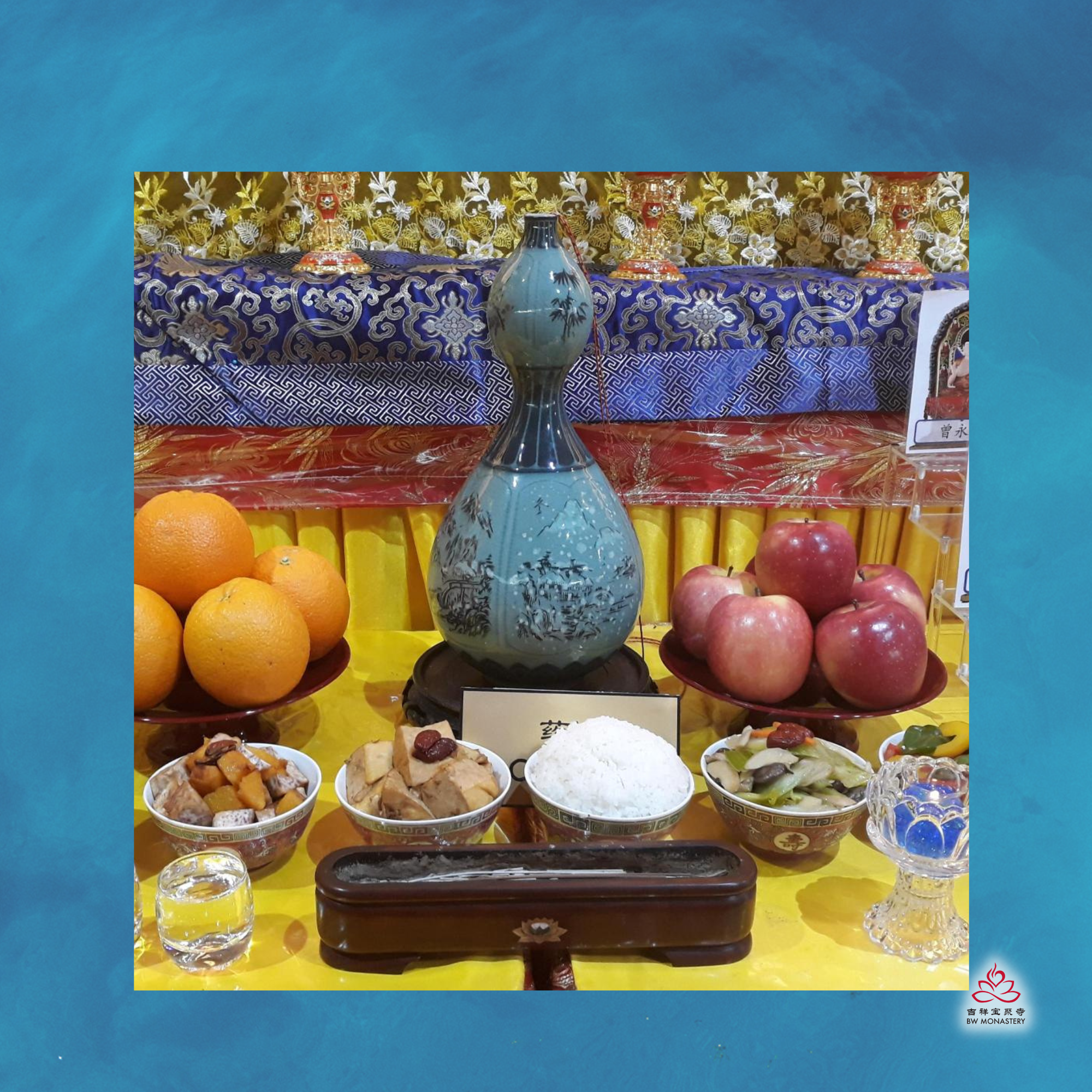 药师佛消灾延命解难增福寿 (登记后连续7天为健康祈福者作大功德) 个人姓名