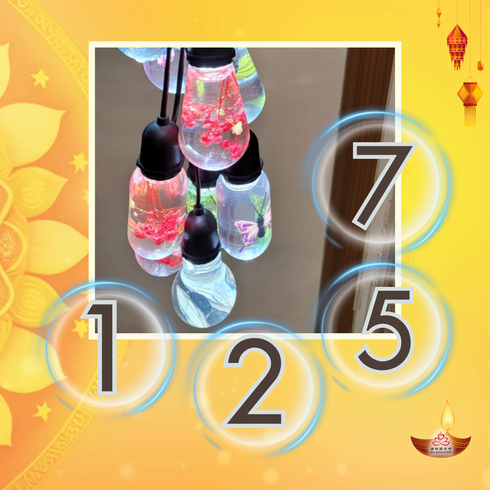 吉祥圆根灯会 - 灯照心田,愿满菩提 (DIY 到吉祥宝聚寺自行写上祈愿文) (限量)