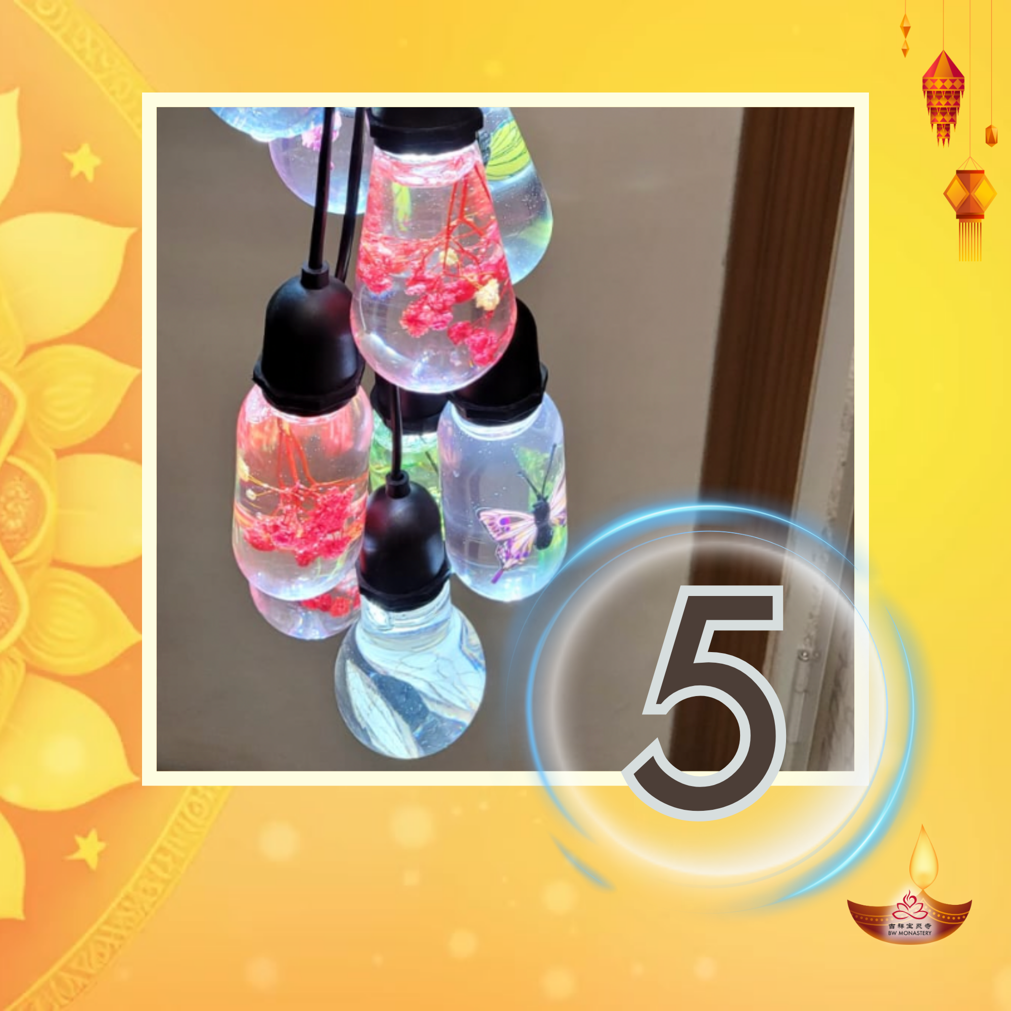 吉祥圆根灯会 - 灯照心田,愿满菩提 (DIY 到吉祥宝聚寺自行写上祈愿文) (限量)
