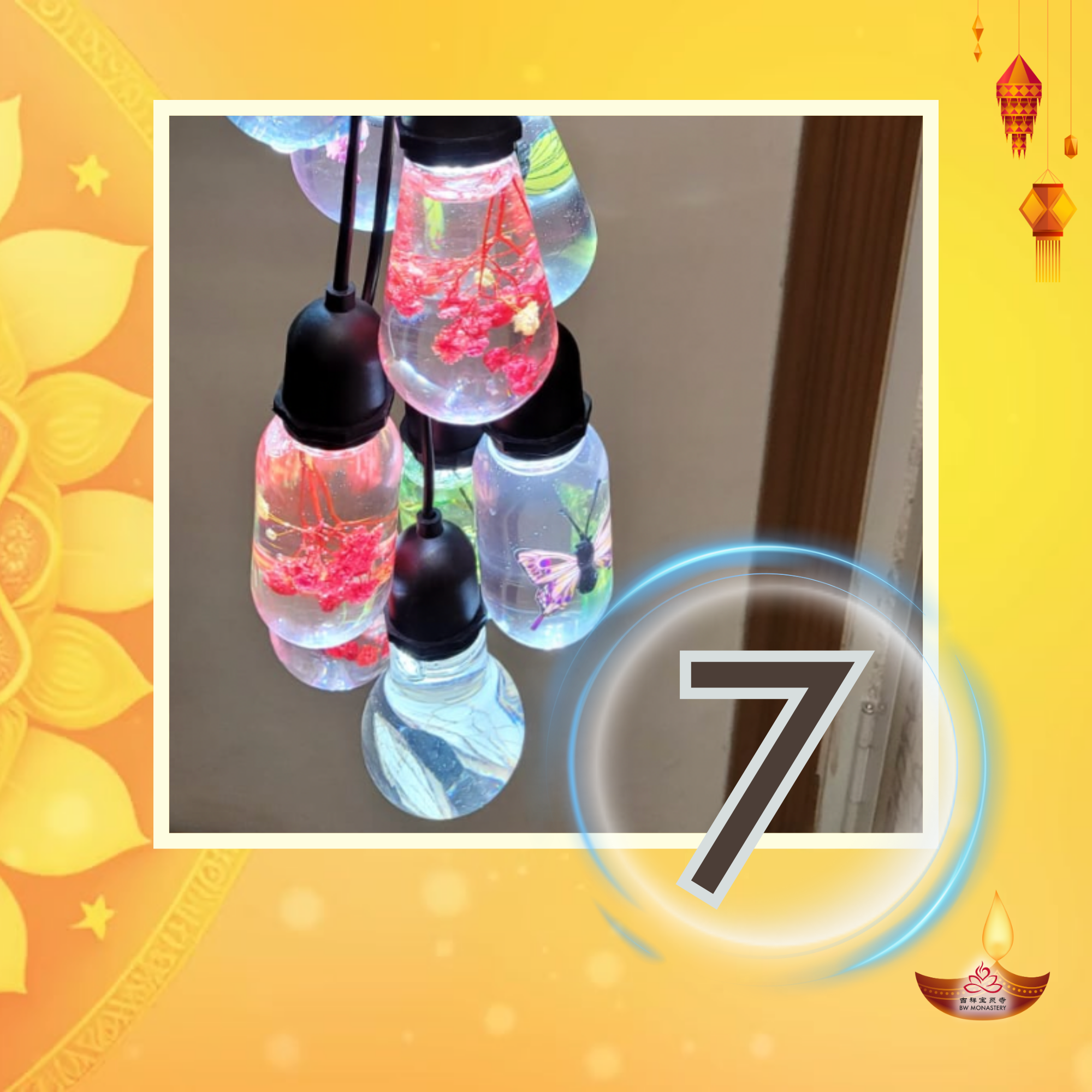 吉祥圆根灯会 - 灯照心田,愿满菩提 (DIY 到吉祥宝聚寺自行写上祈愿文) (限量)