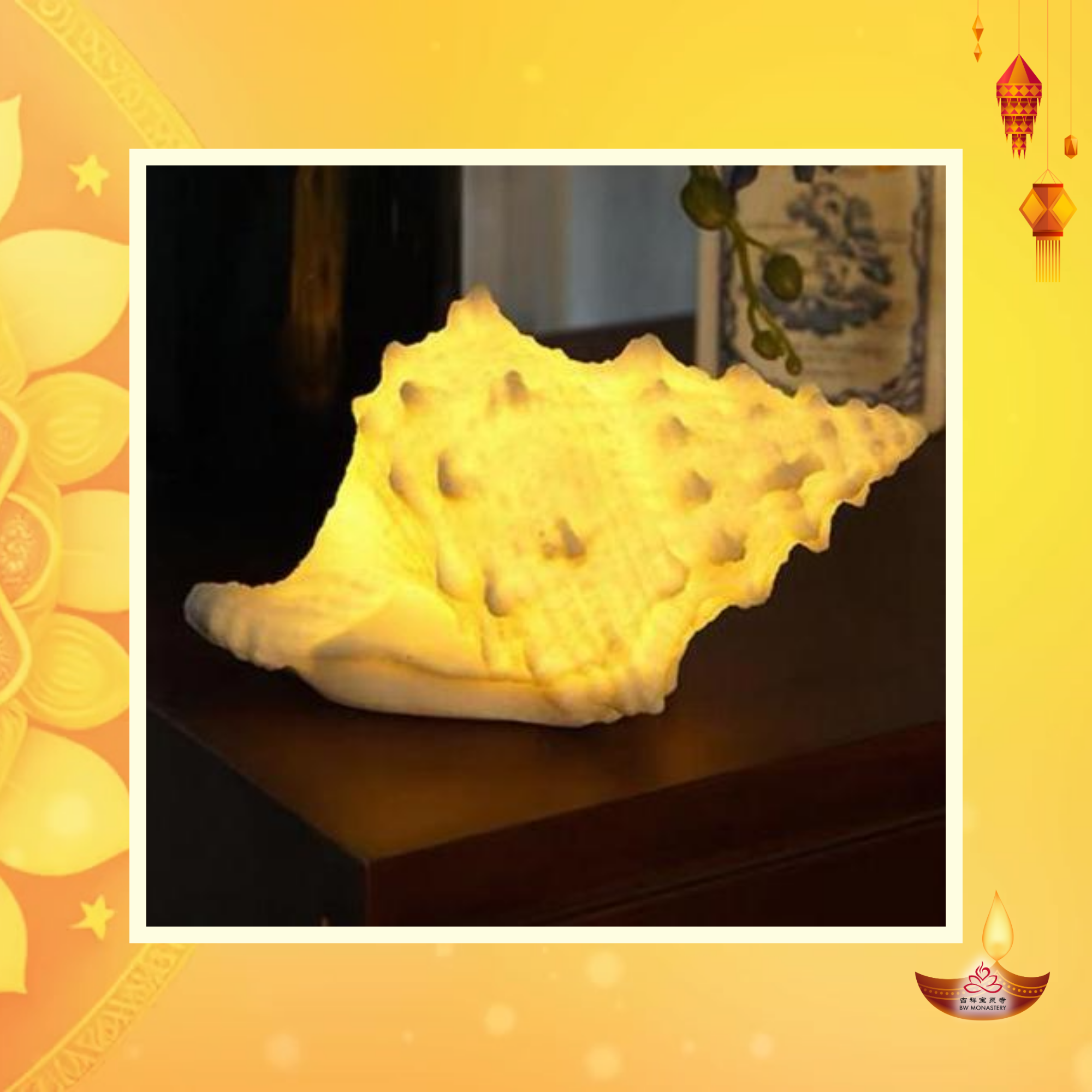 吉祥圆根灯会 - 法螺明灯 法音无尽,明灯无量 (限量)