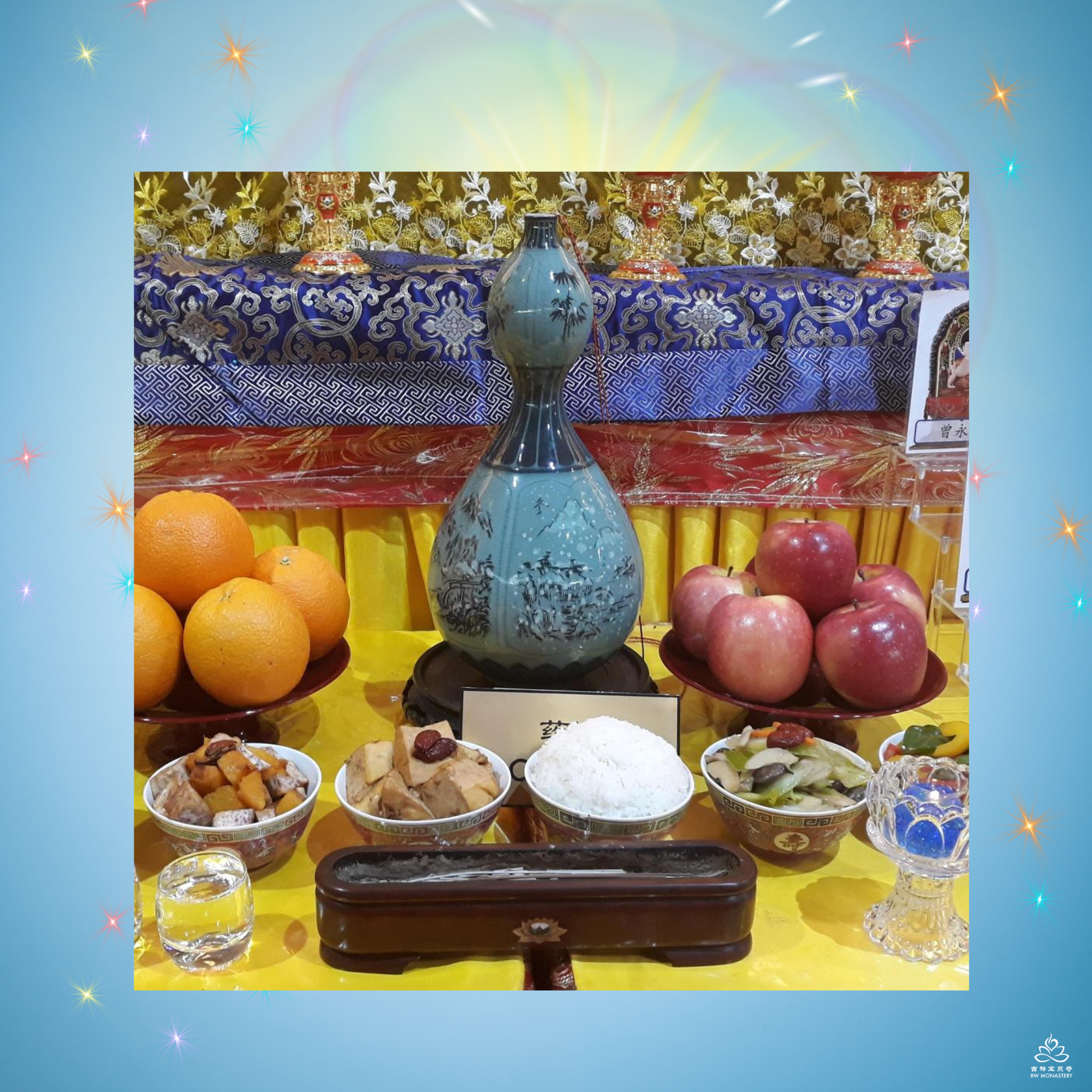 药师佛消灾延命解难增福寿 (登记后连续49天为健康祈福者作大功德) 个人姓名