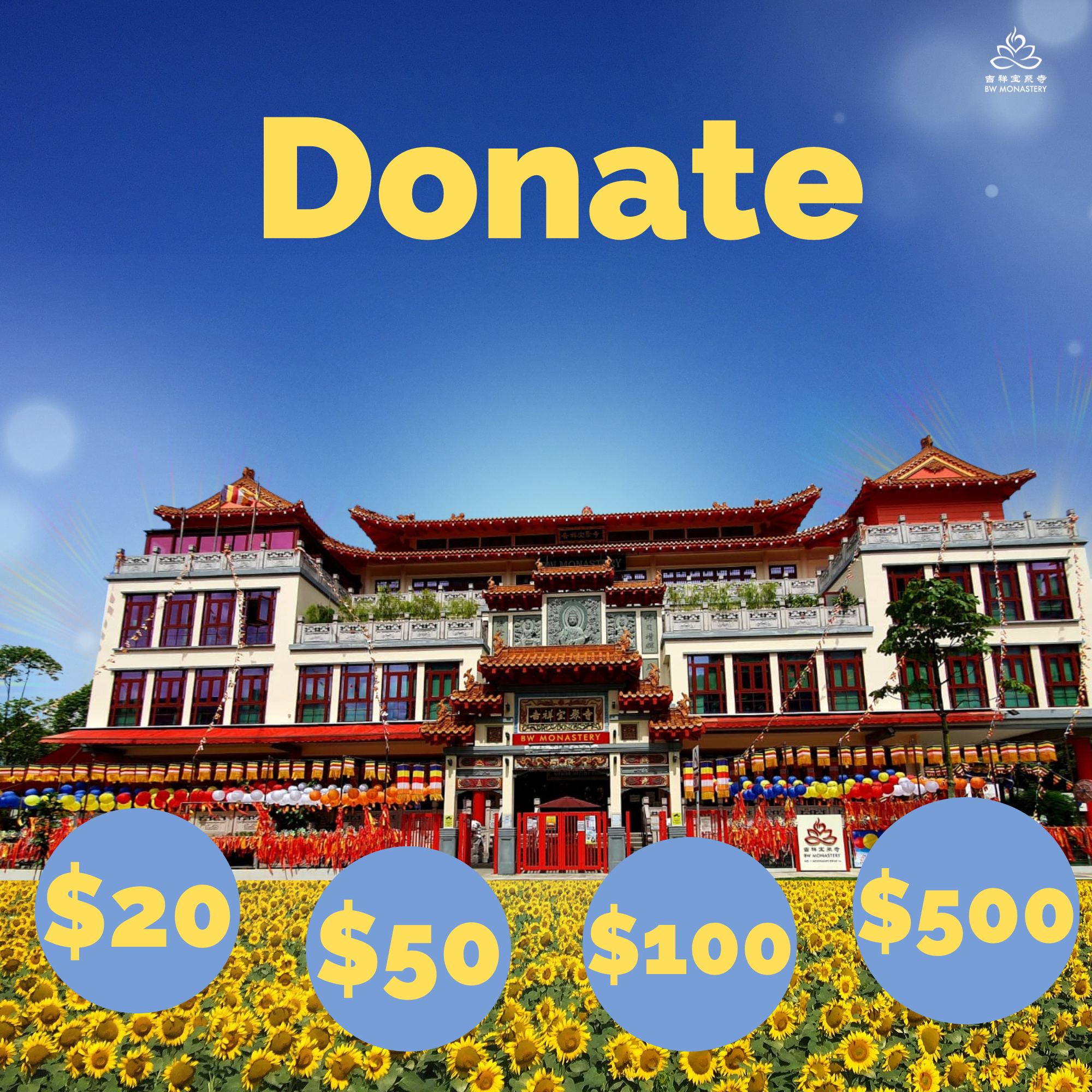 GF - Online Donation Box