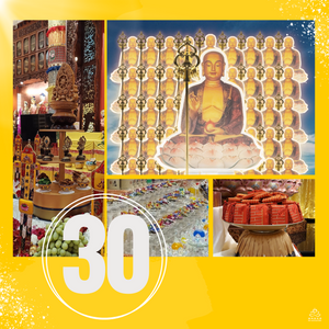 DBC - Collective Offering of Ksitigarbha Bodhisattva Mandala Altar