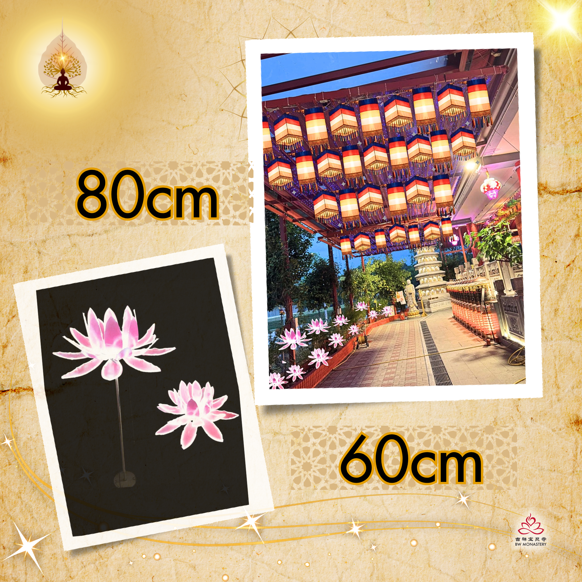 VD - Sponsor Of Step-by-Step Wisdom & Merit Bodhi Lotus Lamp (60cm / 80cm) *Limited Quantity