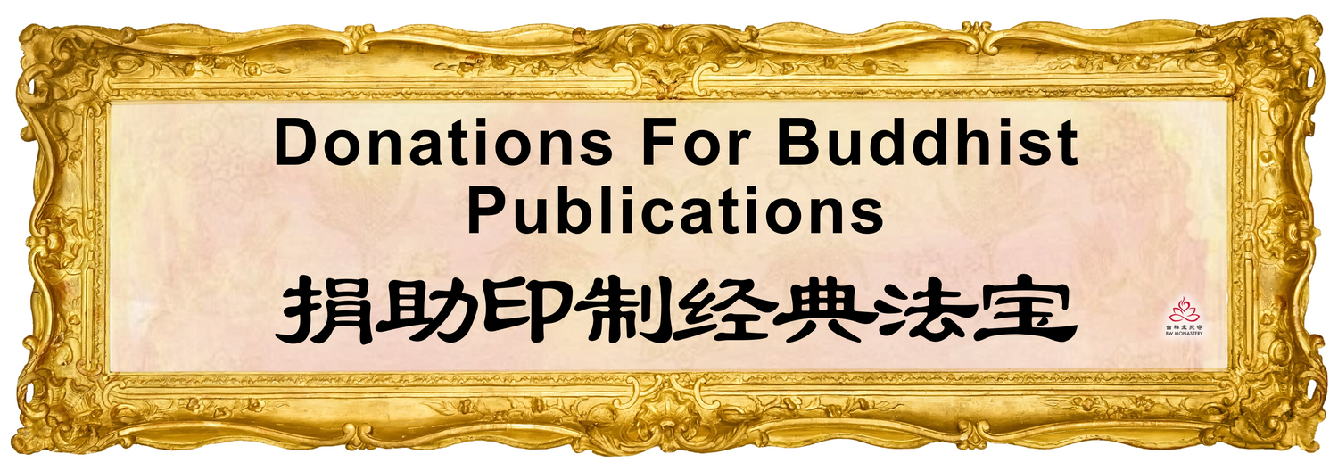 Donations For Buddhist Publications