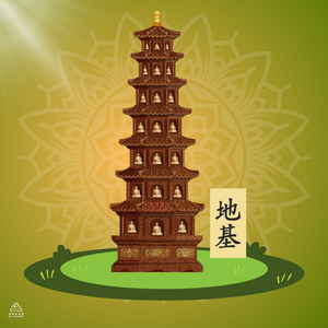 EVO - Wisdom & Compassion Twin Pagoda Foundation Offering