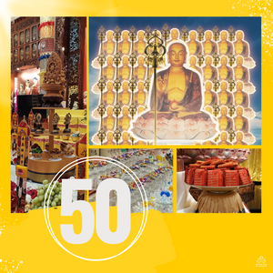 DBC - Collective Offering of Ksitigarbha Bodhisattva Mandala Altar