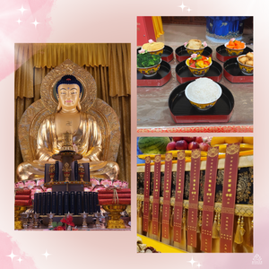 GF - Offering Of Incense, Flowers & Food To Buddhas & Bodhisattvas