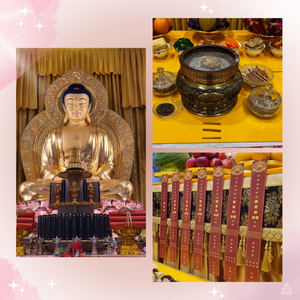 GF - Offering Of Incense, Flowers & Food To Buddhas & Bodhisattvas