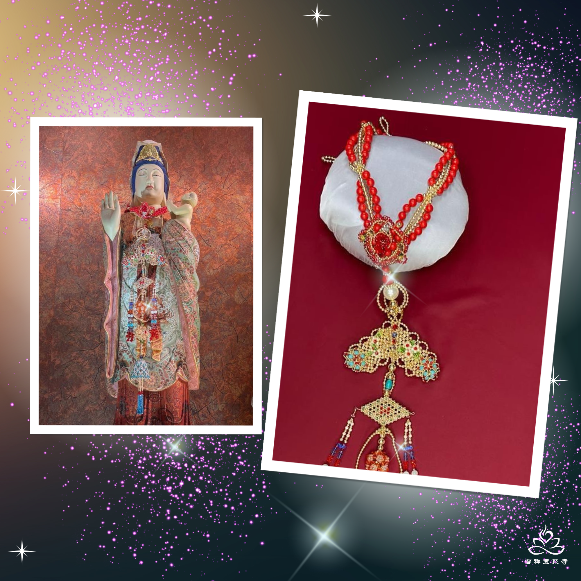 EVO - Child-Giving Guanyin Ornament