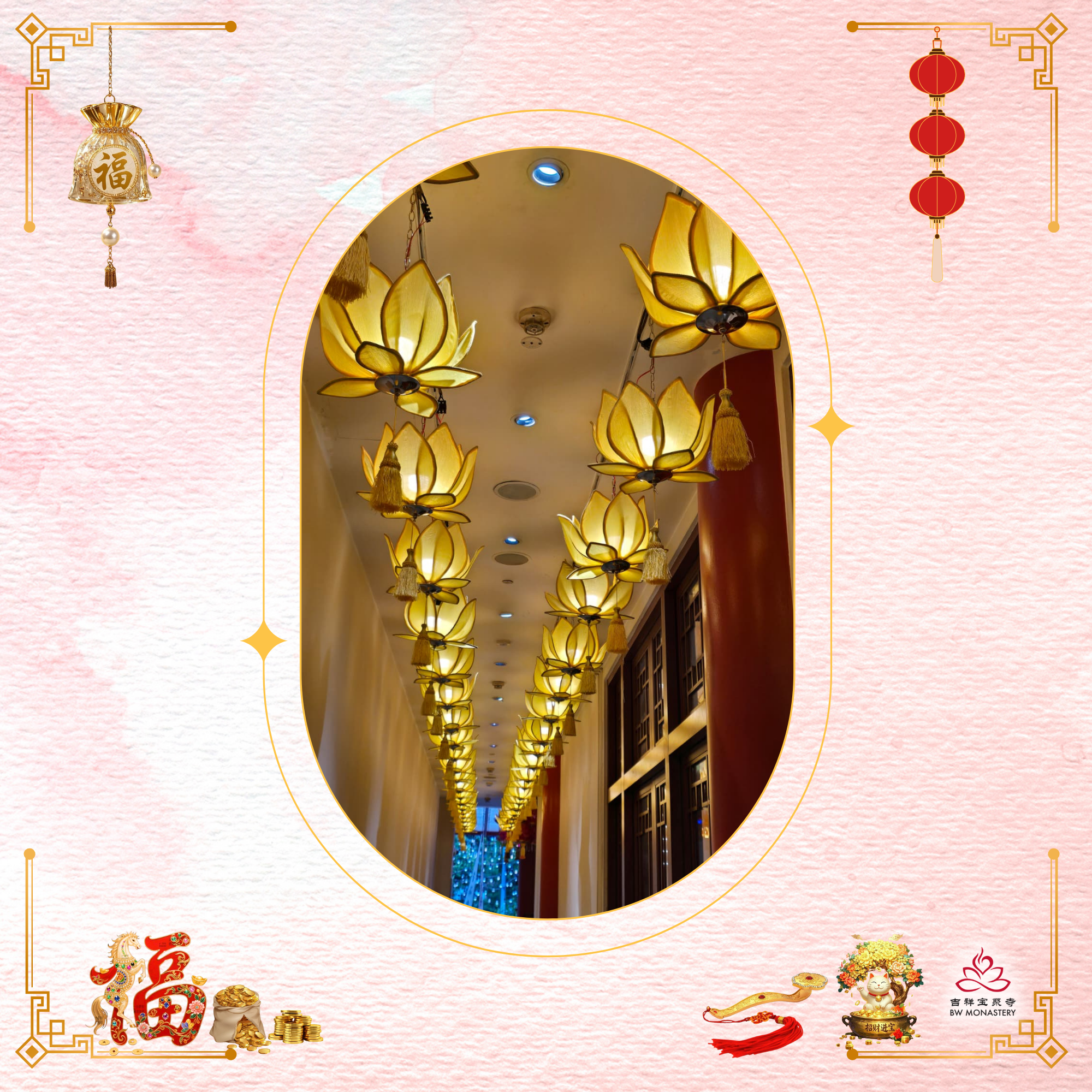 CNY - Auspicious Lotus Lantern (Limited Quantity)