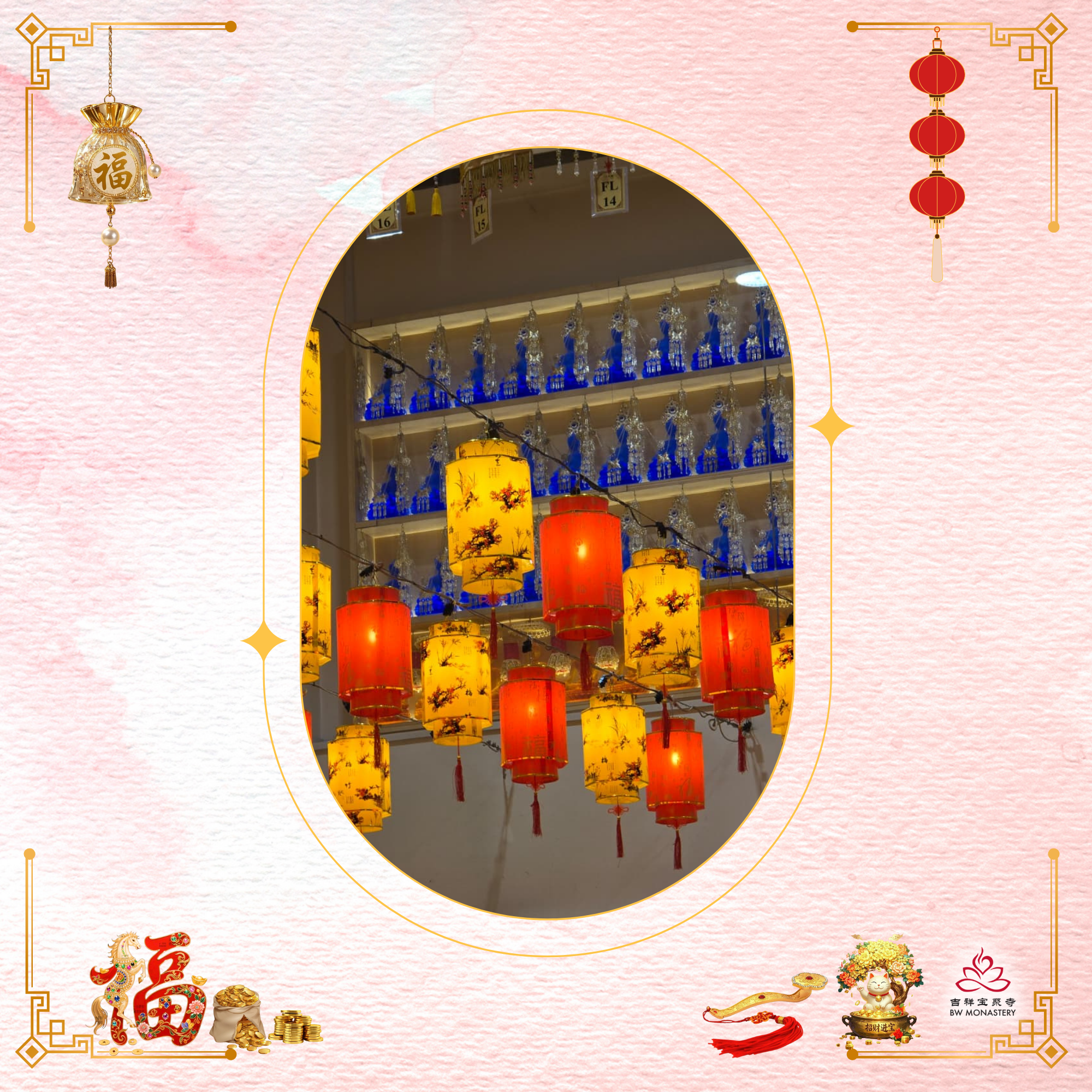 CNY - Flourishing Bliss & Auspiciousness Lamp (Limited Quantity)