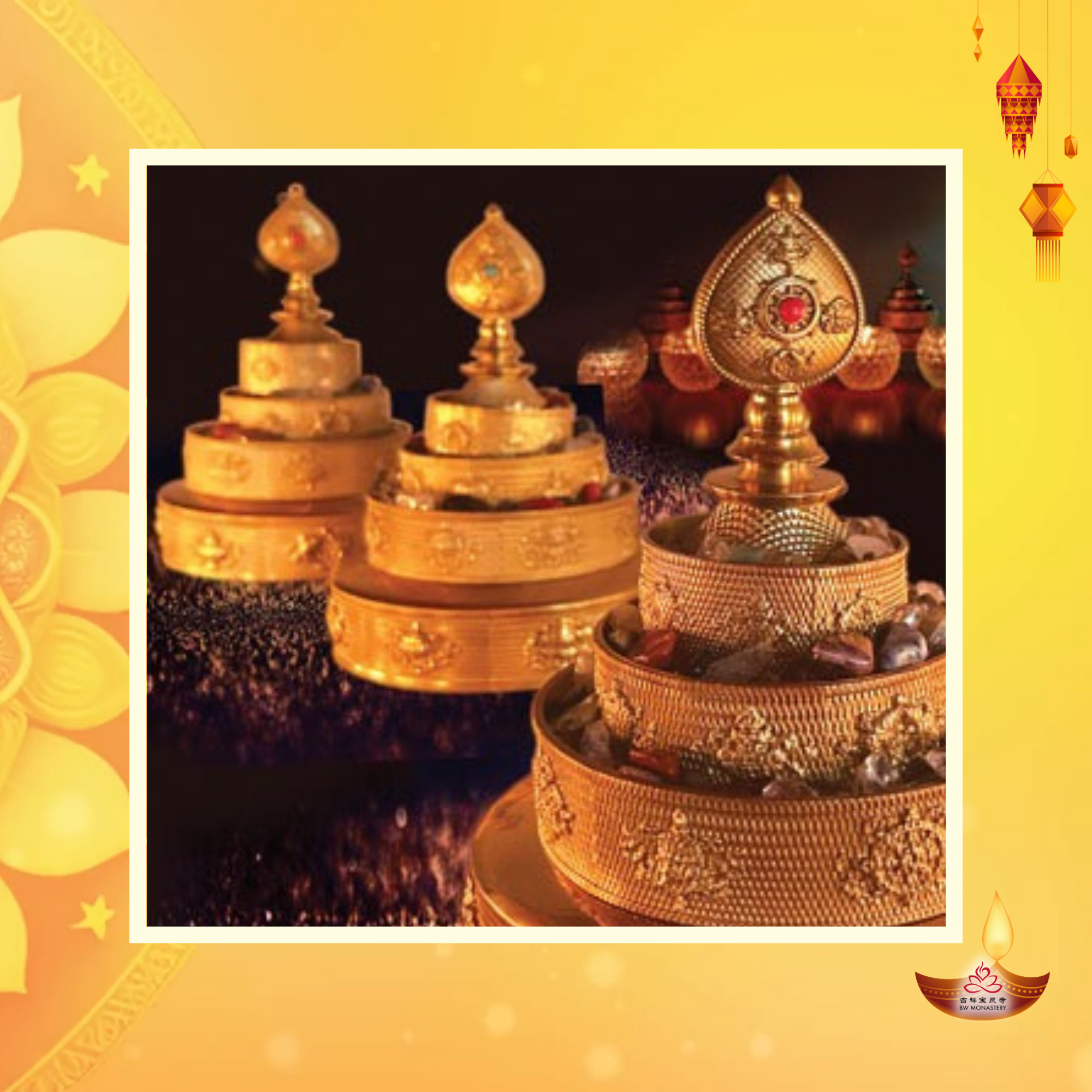 LF - Bliss & Wisdom Auspicious Small Mandala Offering (Limited quantity)