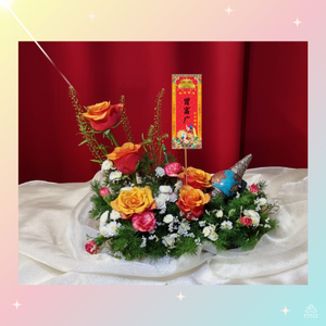 z20230430 Offering Of Welcoming Relics Special Item (1) - Auspicious Conch & Flowers Offering + Inscription for Blessing  (Limited Quantity)