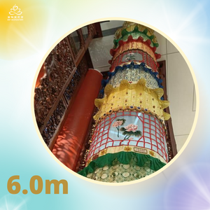 EVO - The Dhvaja Banner 6-meter (2024 CNY Offering)
